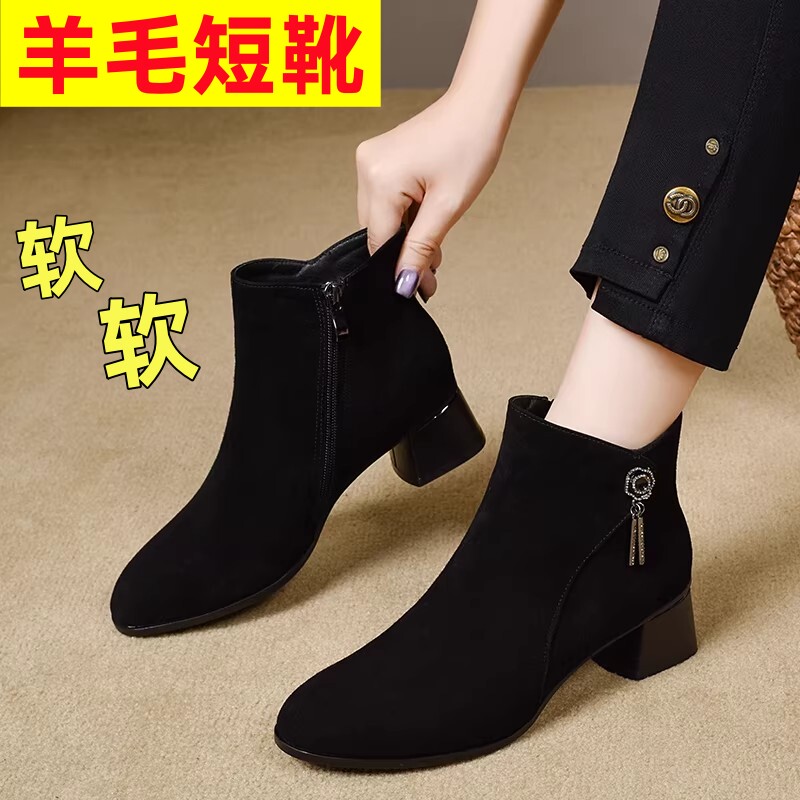 秋冬新款磨砂羊皮短靴女鞋圆头粗跟加绒保暖妈妈高跟鞋大码马丁靴