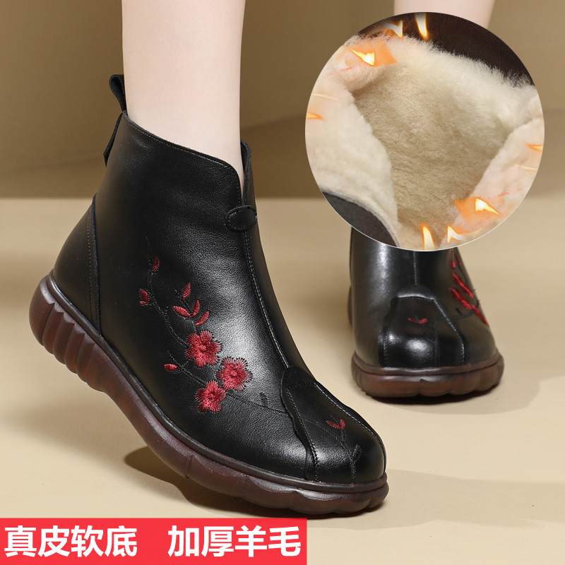 真皮软底妈妈棉鞋秋冬款中老年防滑平底加绒保暖短靴黑色低筒棉靴