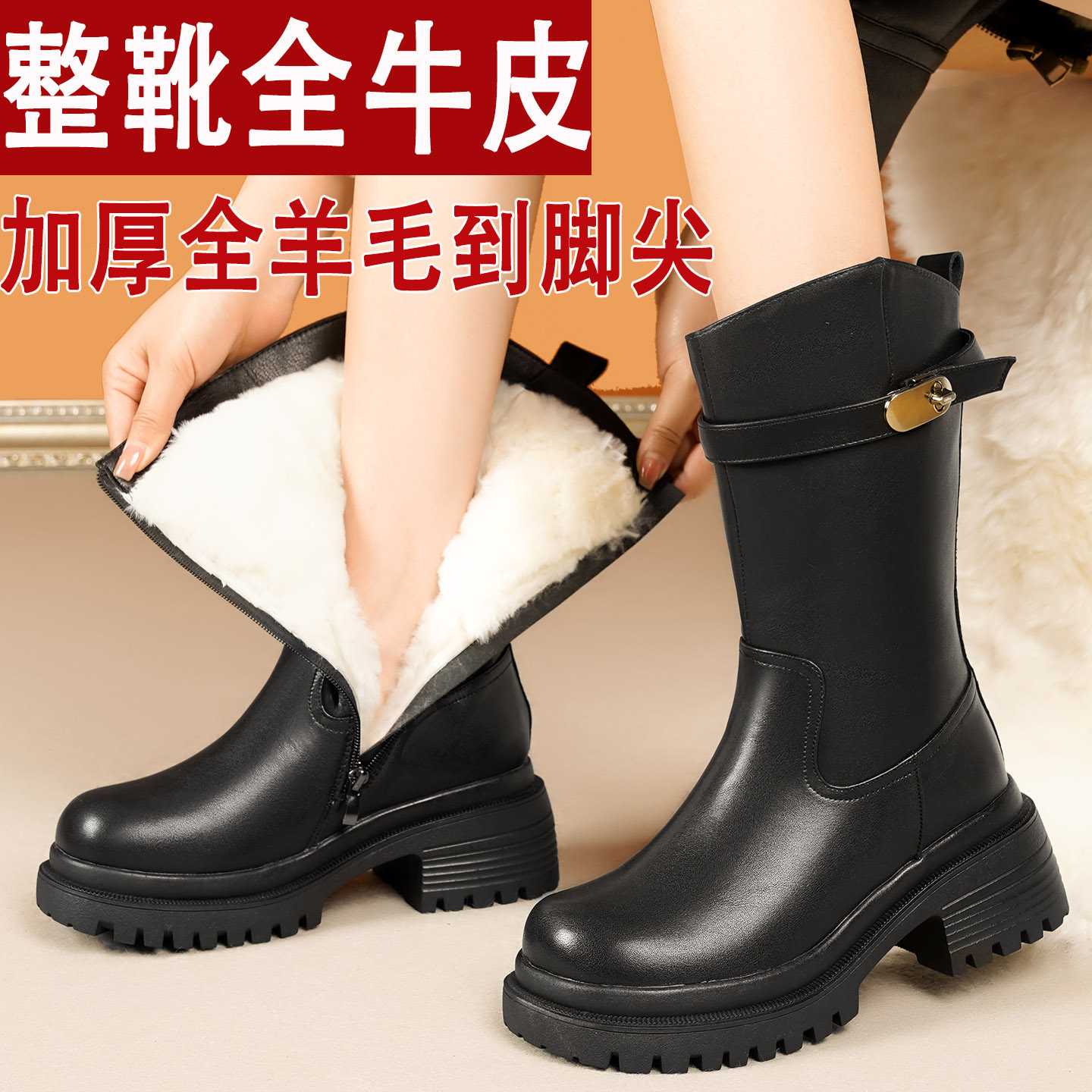 羊皮毛一体马丁靴女鞋冬季加绒鞋