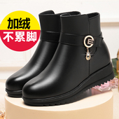 真皮软底加绒保暖平底防滑中老年人短靴棉鞋 大码 43妈妈棉靴冬季 女