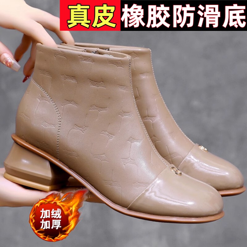 秋冬新款真皮小短靴中跟瘦瘦靴子