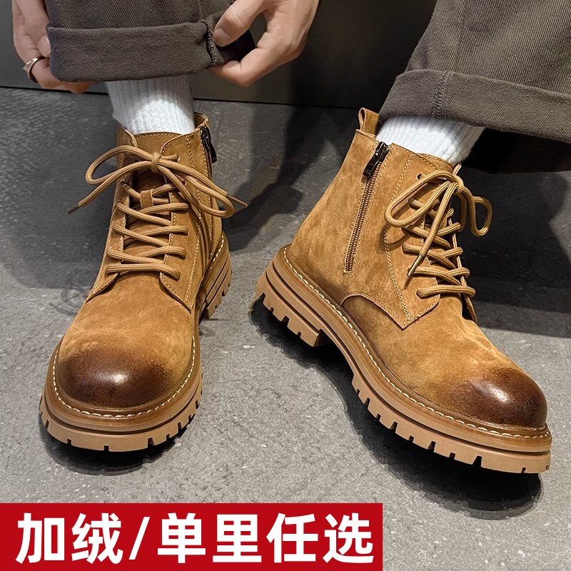 情侣靴子冬季新款男士马丁靴休闲高帮加绒保暖真皮棉鞋复古大黄靴