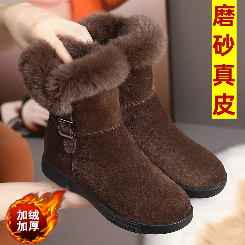 冬季真皮保暖雪地靴大码短靴女鞋