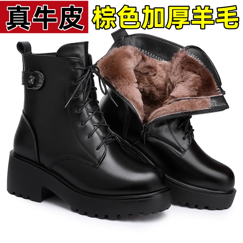 保暖大棉鞋女鞋冬季真皮羊毛短靴