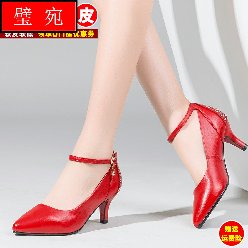 软皮女士皮鞋真皮红色一字扣细跟走秀鞋模特演出高跟鞋中跟单皮鞋