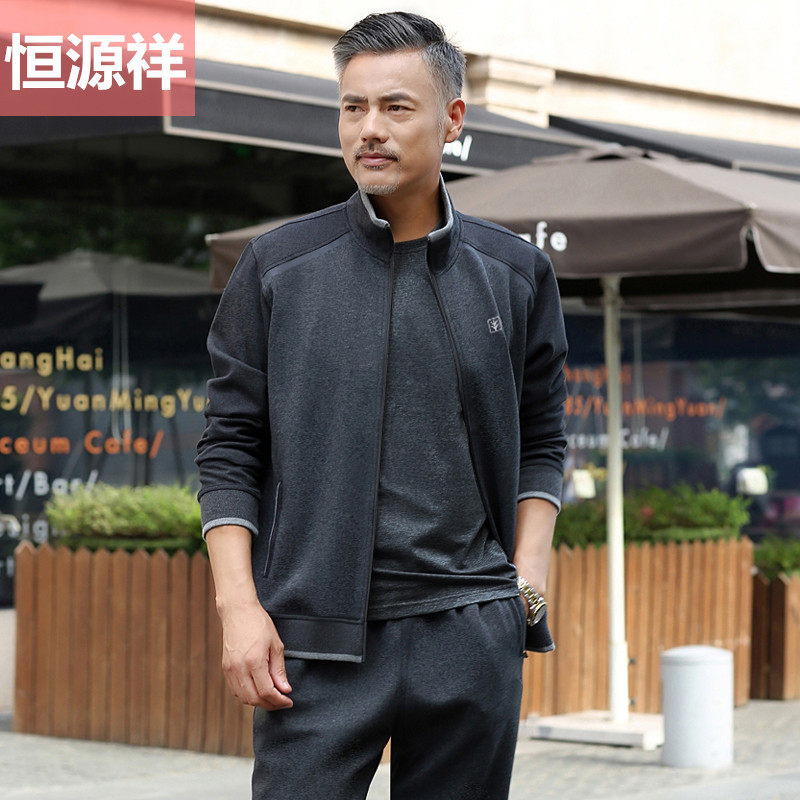 中年男服装价格 中年男服装图片 星期三