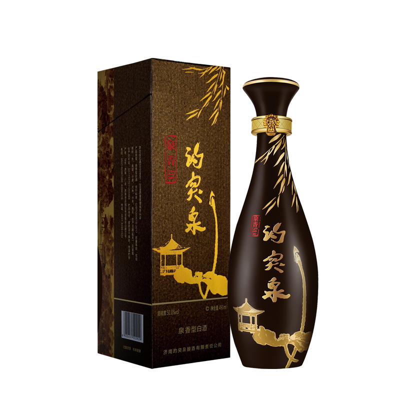 趵突泉·泉香518