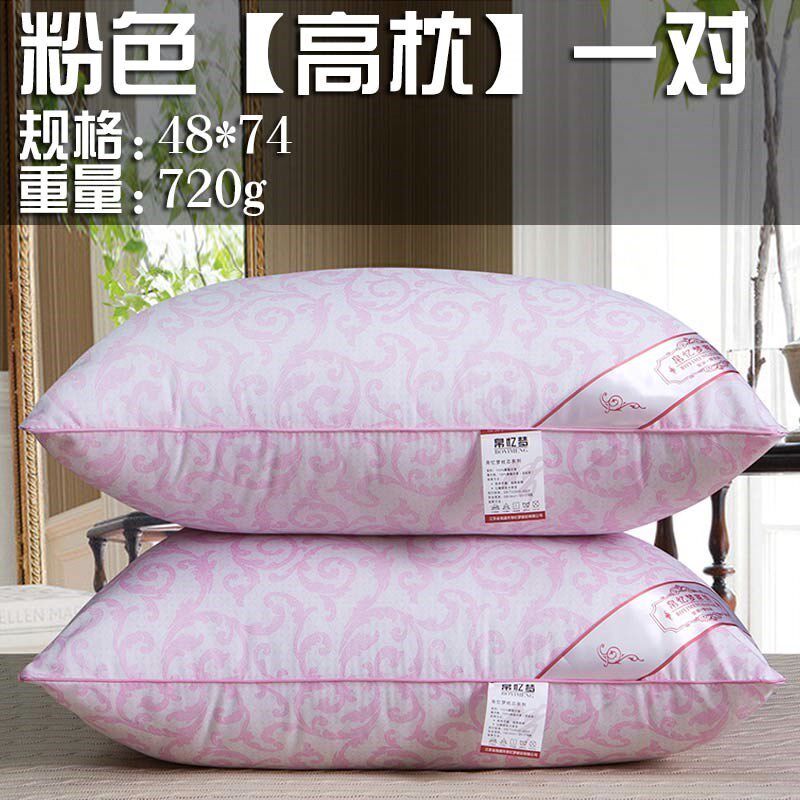 trumpet hotel adult pillow a pair Single Double Internal bile heighten One single Neck Pillow Pillow 48x74in the Bedclothes , Pillow/Pillow/Pillow/Cervical pillow  category - from Buy2taobao.com to provide professional Taobao agent buy service