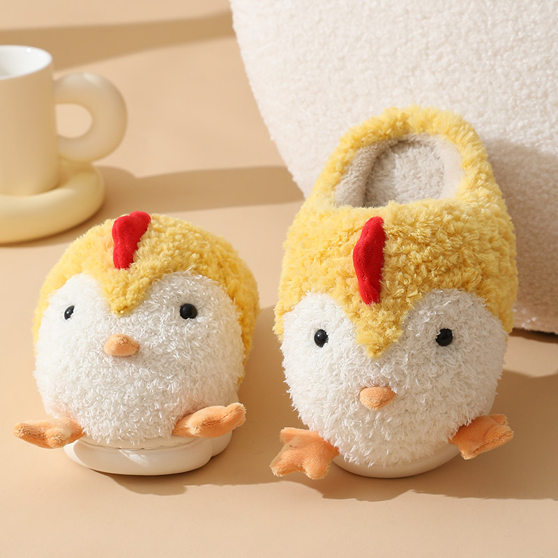 小鸡儿童棉拖鞋男童女童秋冬季防滑室内家居软底小孩宝宝亲子毛绒,童鞋/婴儿鞋/亲子鞋,儿童棉拖鞋,淘宝优惠券,粉丝福利购,淘宝优惠卷