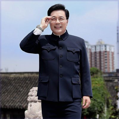 中老年中山装男套装爷爷衣服老年人中山服外套爸爸装春秋冬军便装
