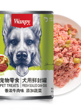 Wanpy顽皮狗罐头鸡肉牛肉鹿肉375g大罐全犬通用拌饭湿粮宠物零食