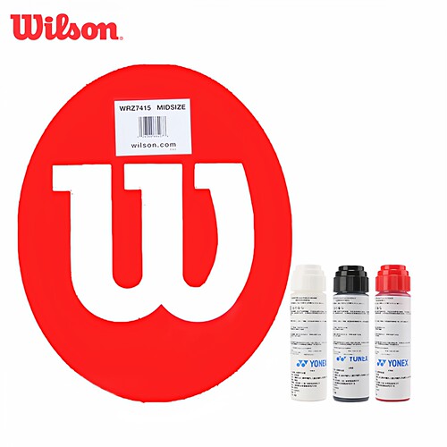 Wilson/威尔胜LOGO模板油墨