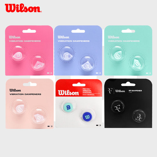 Wilson/威尔胜费德勒减震避震器