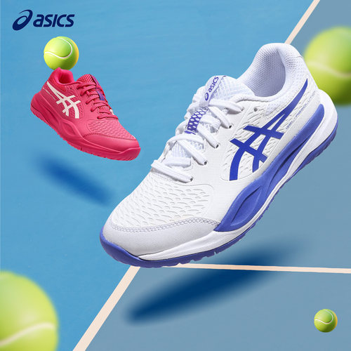 Asics/亚瑟士儿童青少年网球鞋