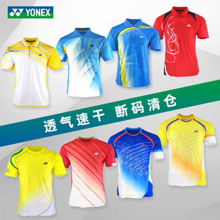上衣 YONEX 尤尼克斯羽毛球服男女款 透气速干T恤POLO衫 翻领短袖
