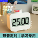 计时器小学生自律神器静音儿童学习写做作业旋转刷牙倒计时定时器