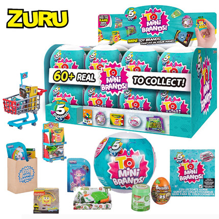 zuru5倍惊喜蛋超市购物拆拆球迷你mini brands盲盒蛋儿童玩具礼物