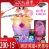 Товары от wuweijie2018