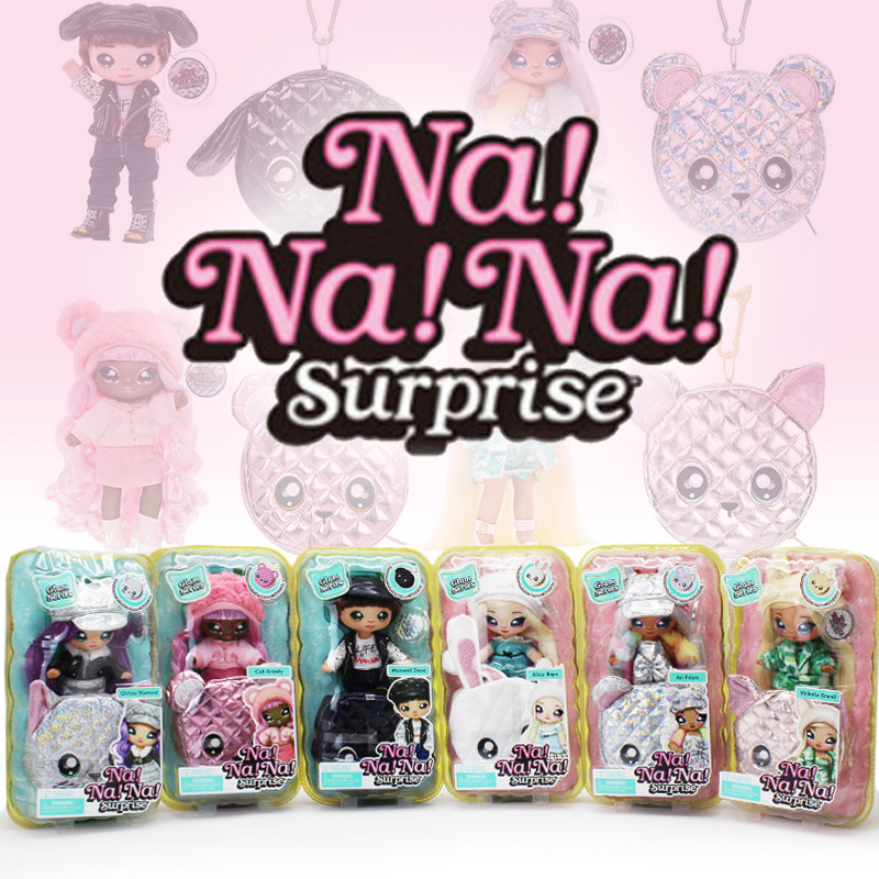 새로운 NANANA 서프라이즈 나나 봉제 인형 지갑 2-IN-1 플레이 하우스 장난감 도련님