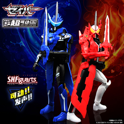 万代假面骑士超可动人偶变身腰带