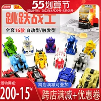 姩 増鐏 増鐏 靛 鍒 涙兂 涙兂 璺 穬鎴 穬鎴 穬鎴 穬鎴 穬鎴 ＋ ＋ 櫒 櫒 櫒 儓鐏    ч ч 緳鐢 鐜 叿 叿 楄 楄 楄  楄 楄 楄 楄 ч  鐜 叿 楄 楄  楄 楄 楄 楄楄 楄 楄 楄 楄 楄 楄 楄 楄 楄 楄 楄 楄 楄 楄