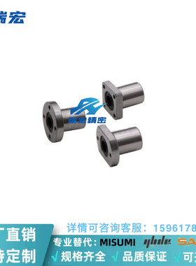 替代LBHC/LBHCW8 10 12 16 20直线旋转轴承椭圆法兰线性滚珠衬套