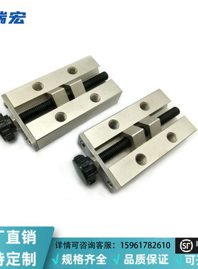 直线导轨夹具ICG92  ICG91-H24/H28/H30/H33/H36/H42钳制器固定夹