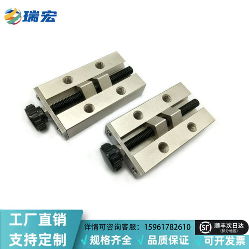 直线导轨夹具ICG92  ICG91-H24/H28/H30/H33/H36/H42钳制器固定夹