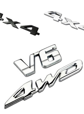 斯巴鲁改装车标傲虎XV森林人改装四驱车标V6尾标贴4X4后备箱贴标