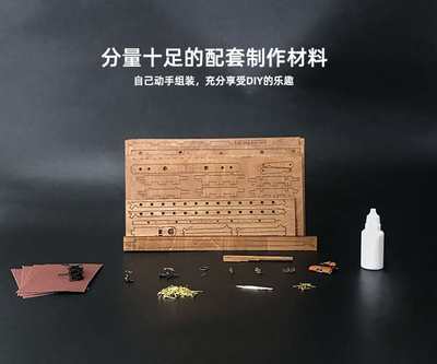 高档转轮配重式投石机成品拼装模型欧洲古战车复古男孩玩具礼物摆