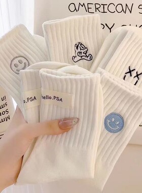 袜子女中筒春夏季秋冬堆堆袜纯棉全棉防臭抗菌吸汗透气长筒白色