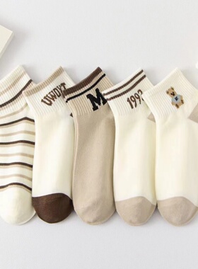 短筒短袜袜子女士浅口低帮袜春夏运动袜薄款纯棉吸汗中筒防臭白色