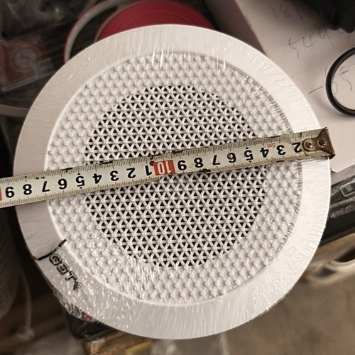 秦皇岛海湾安全技术有限公司海湾消防广播音箱YXJ3-4A喇叭(吸顶式