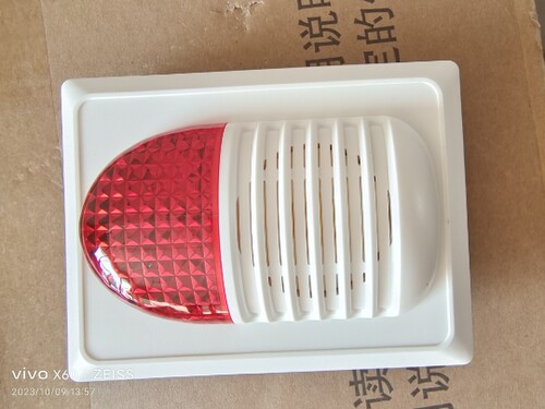 海湾HX-320B声光讯响器报警器火灾报警设备二线制