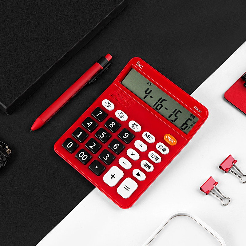 fizz飞兹多彩语音型计算器会计专用大屏大按键真人发音财务办公计算机