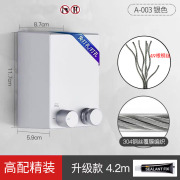 các mẫu kệ nhà bếp Tân Cương cửa hàng bách hóa miễn phí đấm quần áo phòng khách sạn treo tường dây cáp ban công vô hình thu nhỏ sấy giá tắm - Trang chủ móc dán