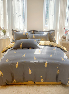 床上四件套纯棉全棉定制67*7被套180x220x240229x230加大床单床笠