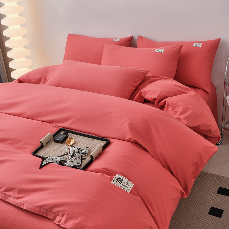 日式简约纯色床上四件套全棉床单被罩床笠宿舍单人学生三件套定做,床上用品,床品套件/四件套/多件套,淘宝优惠券,粉丝福利购,淘宝优惠卷