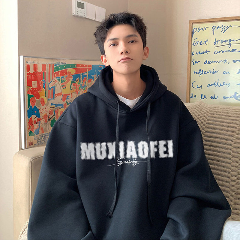 港仔风时尚模糊字母印花连帽卫衣休闲学生上衣2023春季港风情侣服,男装,卫衣,淘宝优惠券,粉丝福利购,淘宝优惠卷