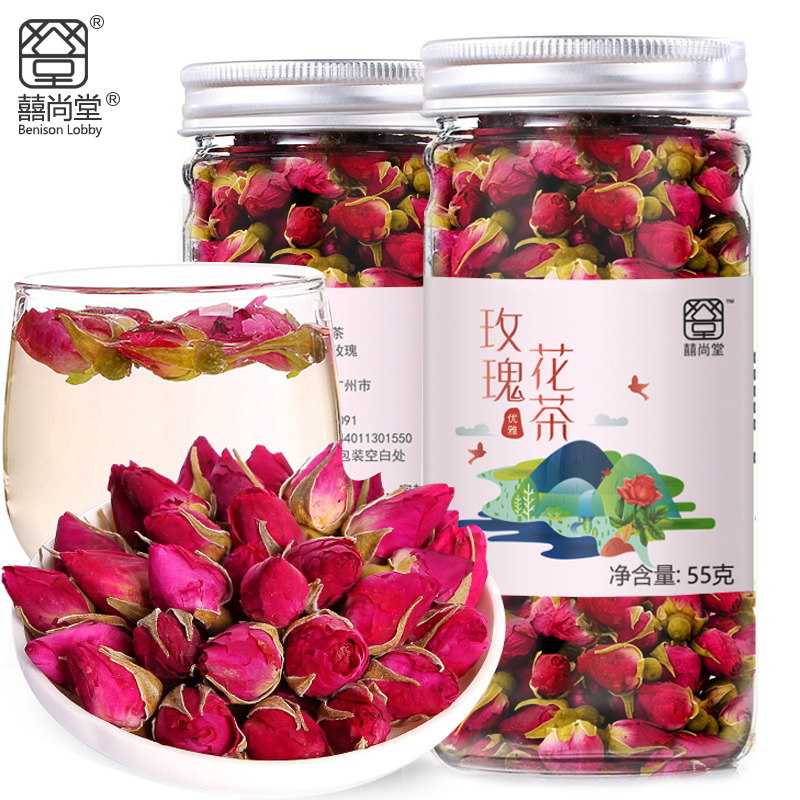 第二件0.1元玫瑰花茶干玫瑰平阴玫瑰花茶可搭金丝皇菊茉莉罗汉果