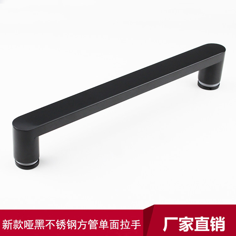 亚黑方管不锈钢淋浴房单面拉手