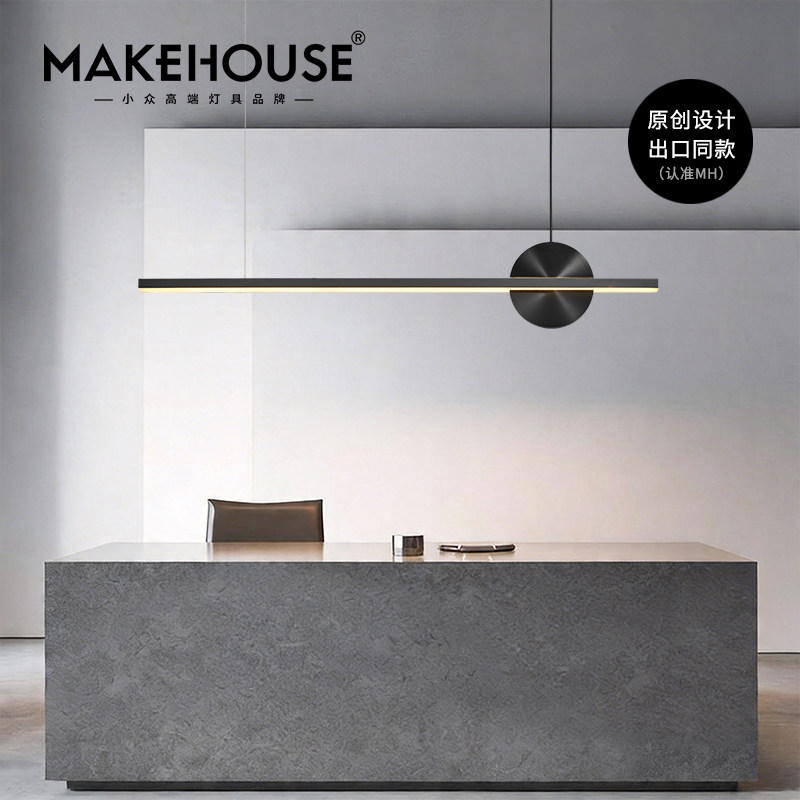 意式极简餐厅吊灯现代简约岛台书房北欧高端设计师吧台一字长条灯