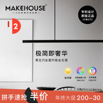 餐厅全光谱一字长条吊灯吧岛台高端意式黑色现代极简约轻奢设计师