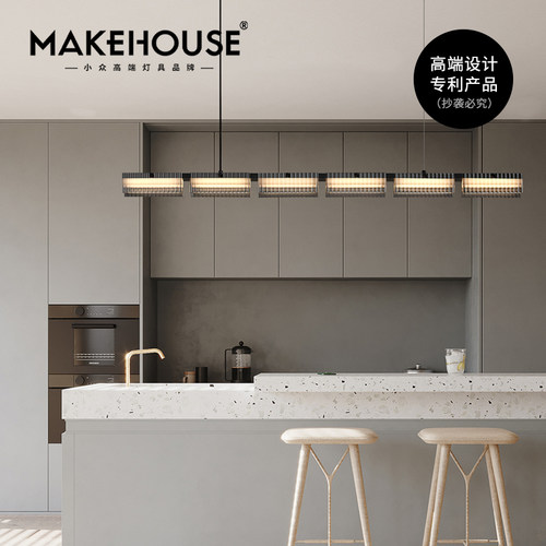 意式极简条纹长虹玻璃餐厅吊灯