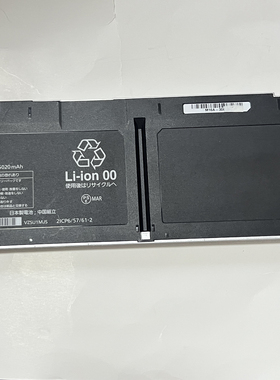 松下QV8 QV9 QV1 原装电池，CF VZSU1MJS电池，原装拆机电池