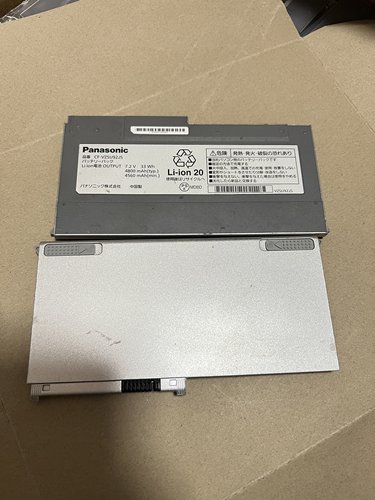 原装CF-VZSU92JS电池 CF-MX3 CF-MX4 CF-MX5电池 33W
