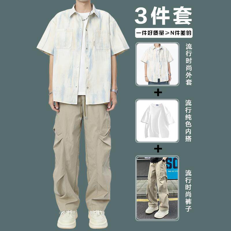 夏季男士高级感短袖衬衫三件套