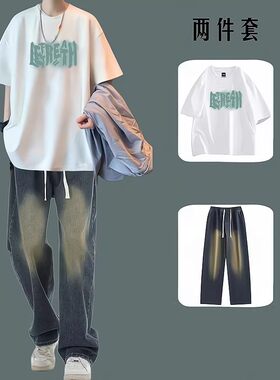 美式复古夏季男生T恤牛仔裤套装