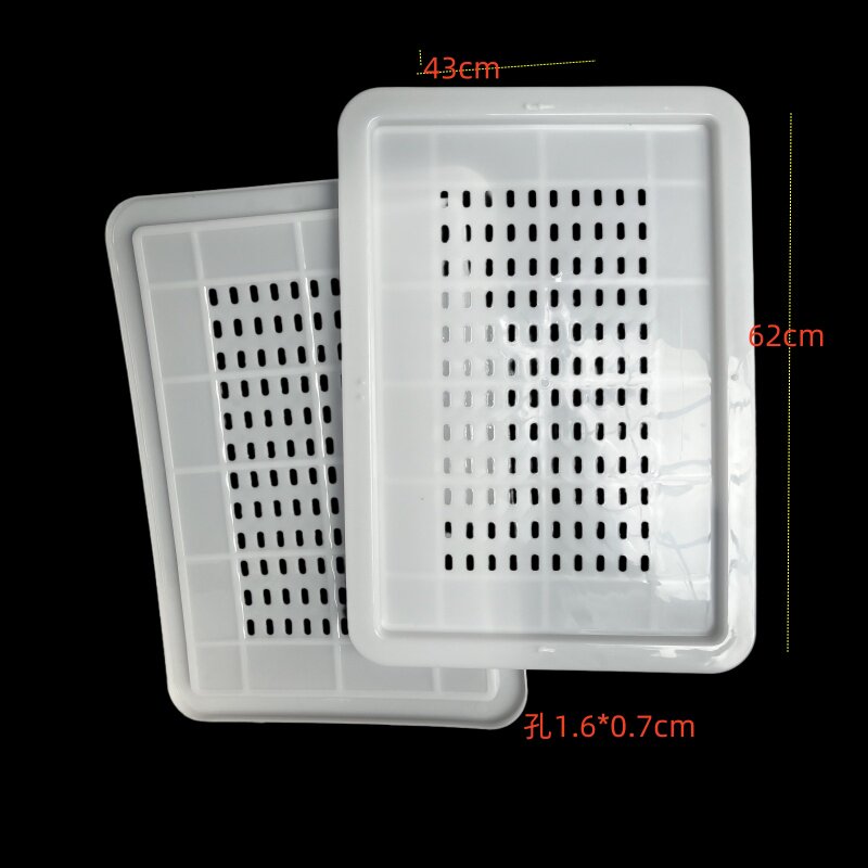 超市水果蔬菜筐盖豆腐周转筐塑料蔬菜架盘龙虾框盖鸡苗筐冷库框盖