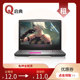 Dell 15R2中高端游戏本短租可买断 ALWA51M 戴尔 Alienware外星人